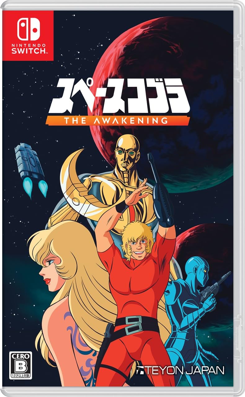 スペース コブラ Space Adventure Cobra Switch Amazon.co.jp: スペースコブラ:The Awakening - Switch : ゲーム