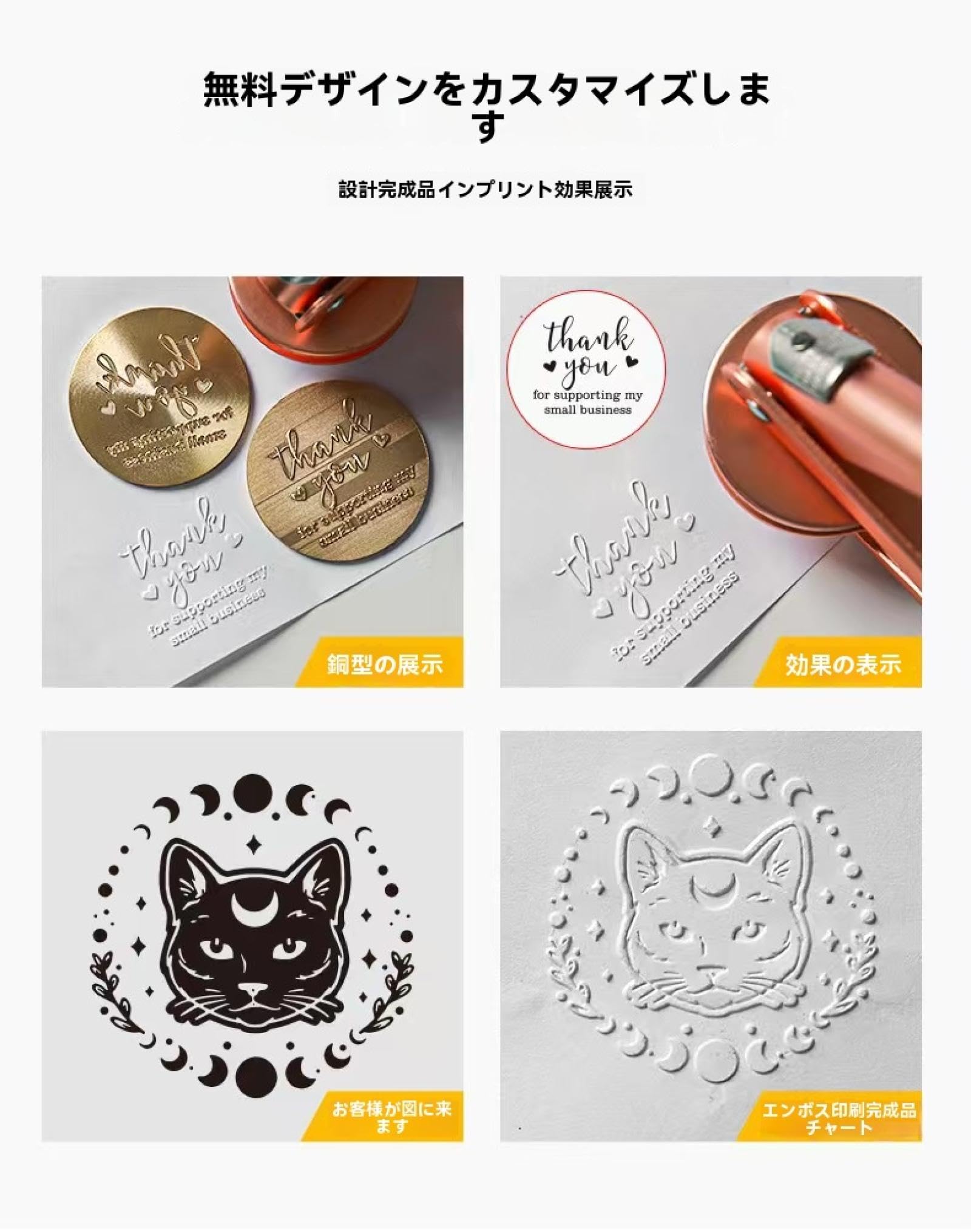 「再値下げ致しました」英国製アンティーク エンボッサー☆スタンプ☆カード☆はんこ Amazon.co.jp: エンボッサー スタンプ シール 本パターン