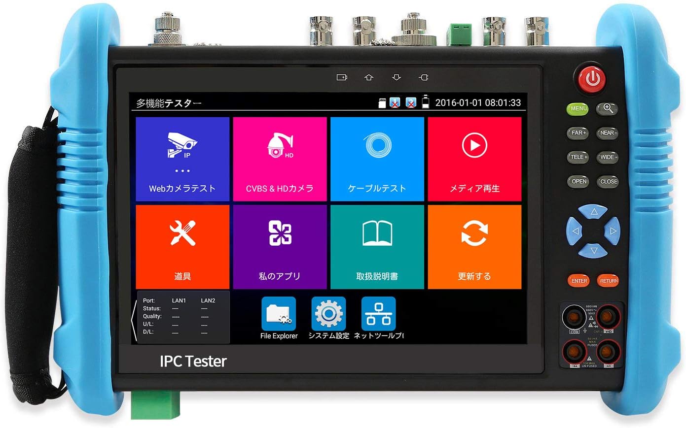 Testeur de vidéosurveillance Testeur De Vidéosurveillance 4K IPC