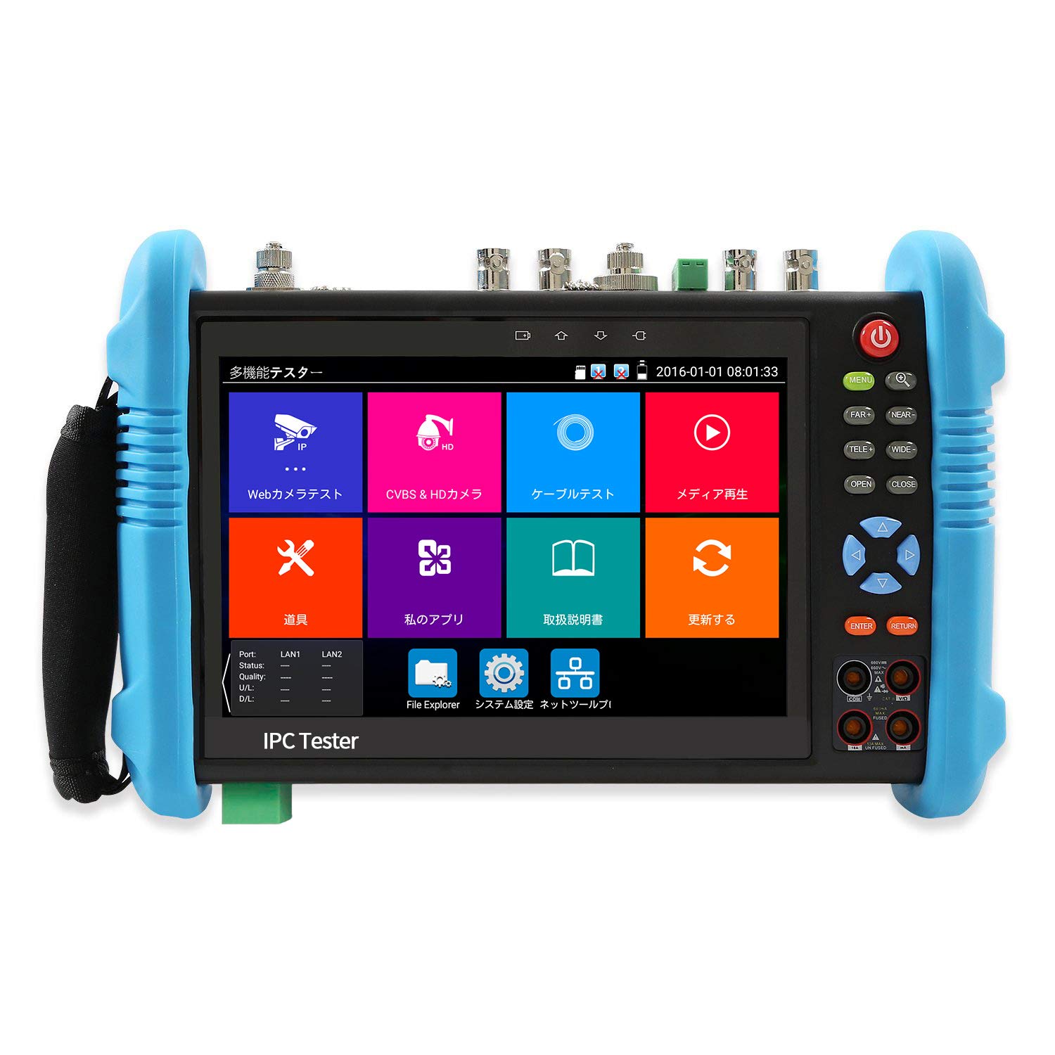 Amazon | CCTVテスター、フル機能CCTVカメラテスターTVI/AHD/CVI/POE