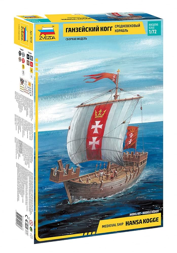 ZVEZDA Heller ズベズダ　エレール　船　BOAT SHIP Amazon | ズベズダ 1/72 ハンサ・カグ 輸送船 プラモデル ZV9018