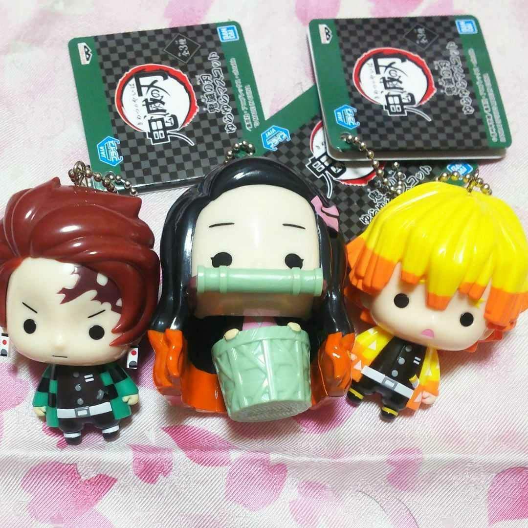 NANA ゆらりんマスコット 4個セット まとめ売り NANA ゆらりんマスコット BLACK STONES メンバー ナナ ヤス ノブ
