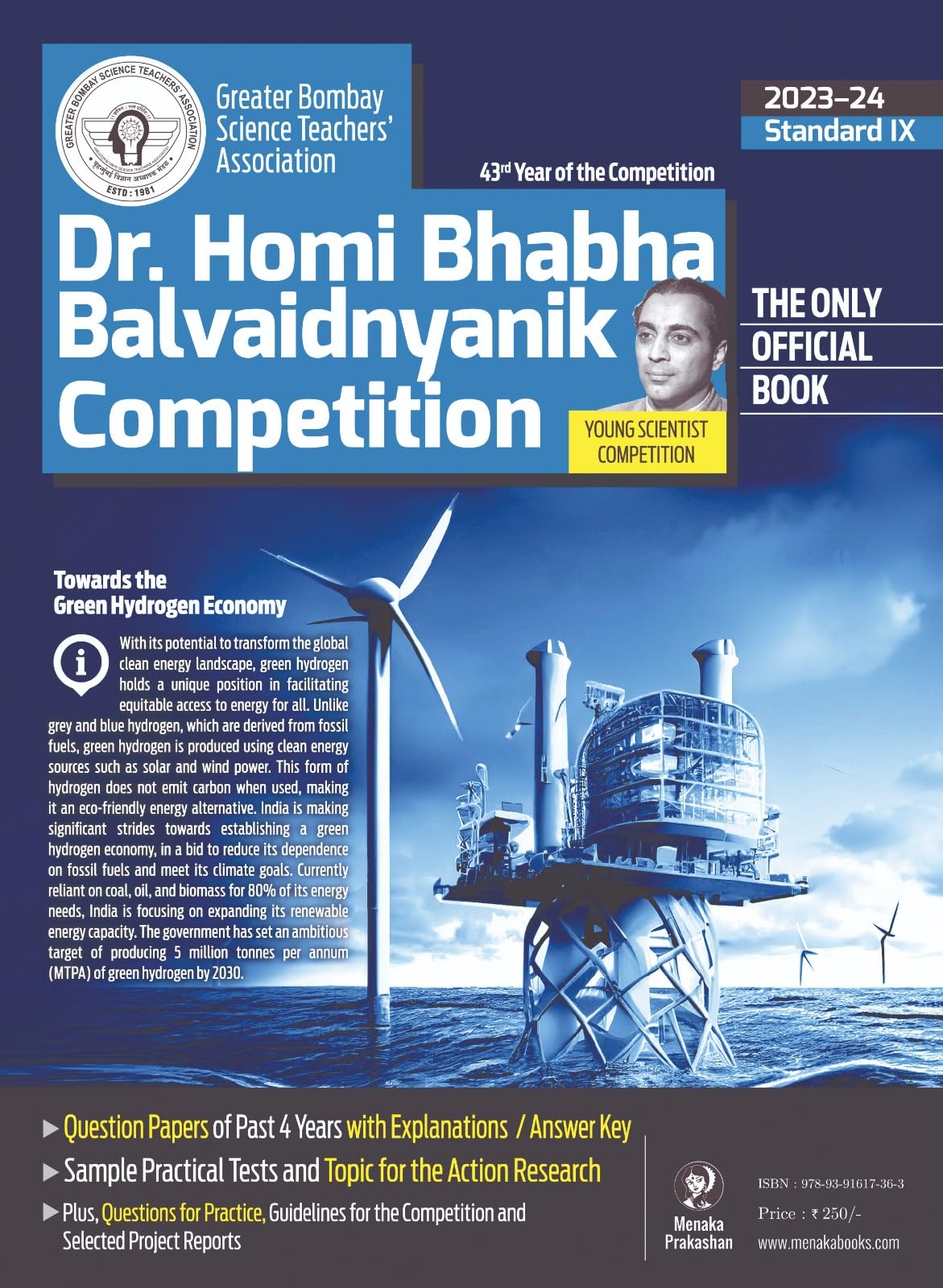9th - Dr. Homi Bhabha Balvaidnyanik Competition (Young Scientist Competition) - English Medium - 2023-2024 [paperback] Greater Bombay Science Teachers' Association (GBSTA),Amit Tekale,Shubhada Chaukar [Jun 22, 2023]…