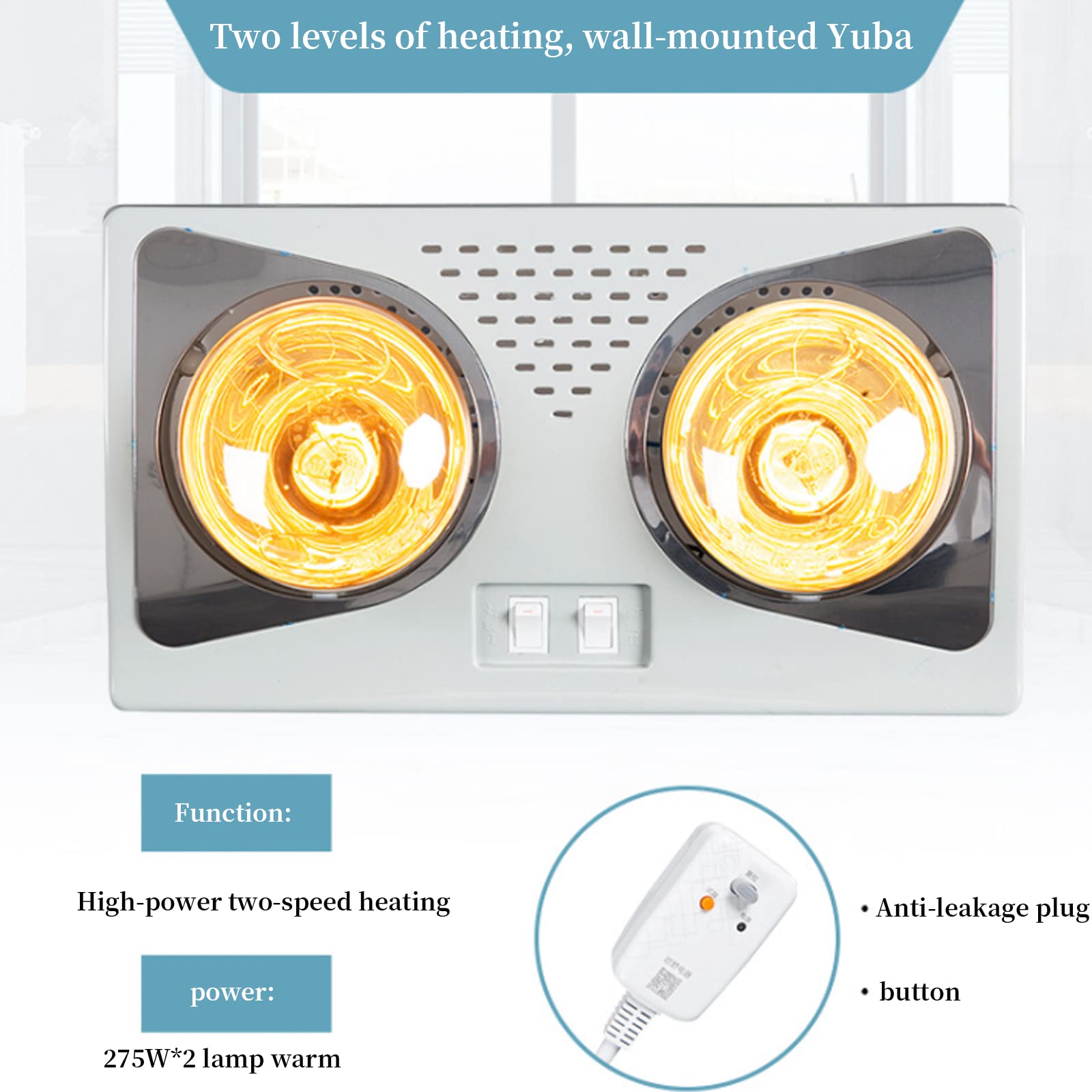 Explosion-Proof Household Heating Bulb Lamp - View #7