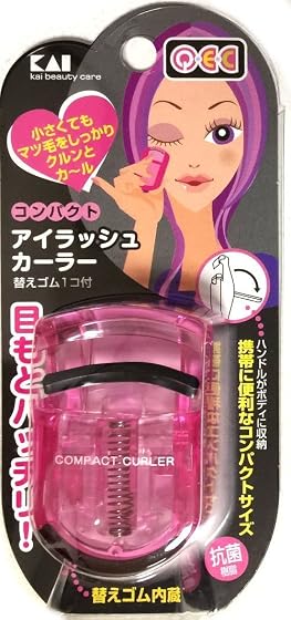 貝印 Q・E・C PCアイラッシュカーラー (コンパクト) ピンクの商品画像