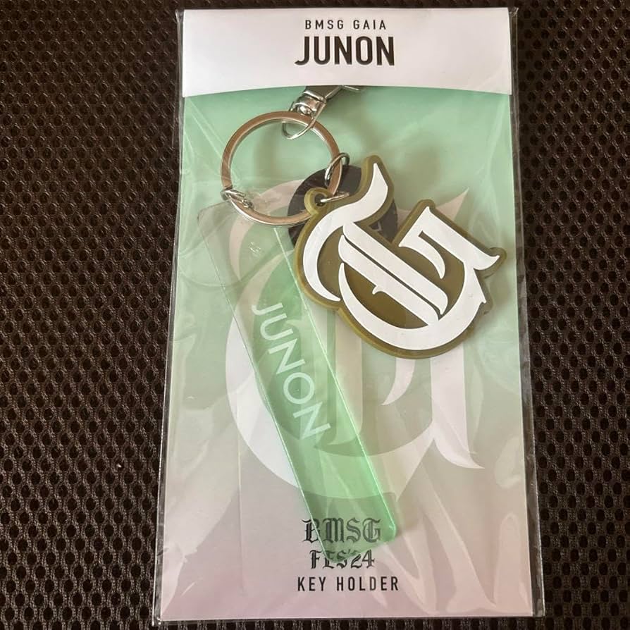 BMSG BE:FIRST JUNON キーホルダー カラビナ BMSG BE:FIRST JUNON キーホルダー カラビナ - メルカリ
