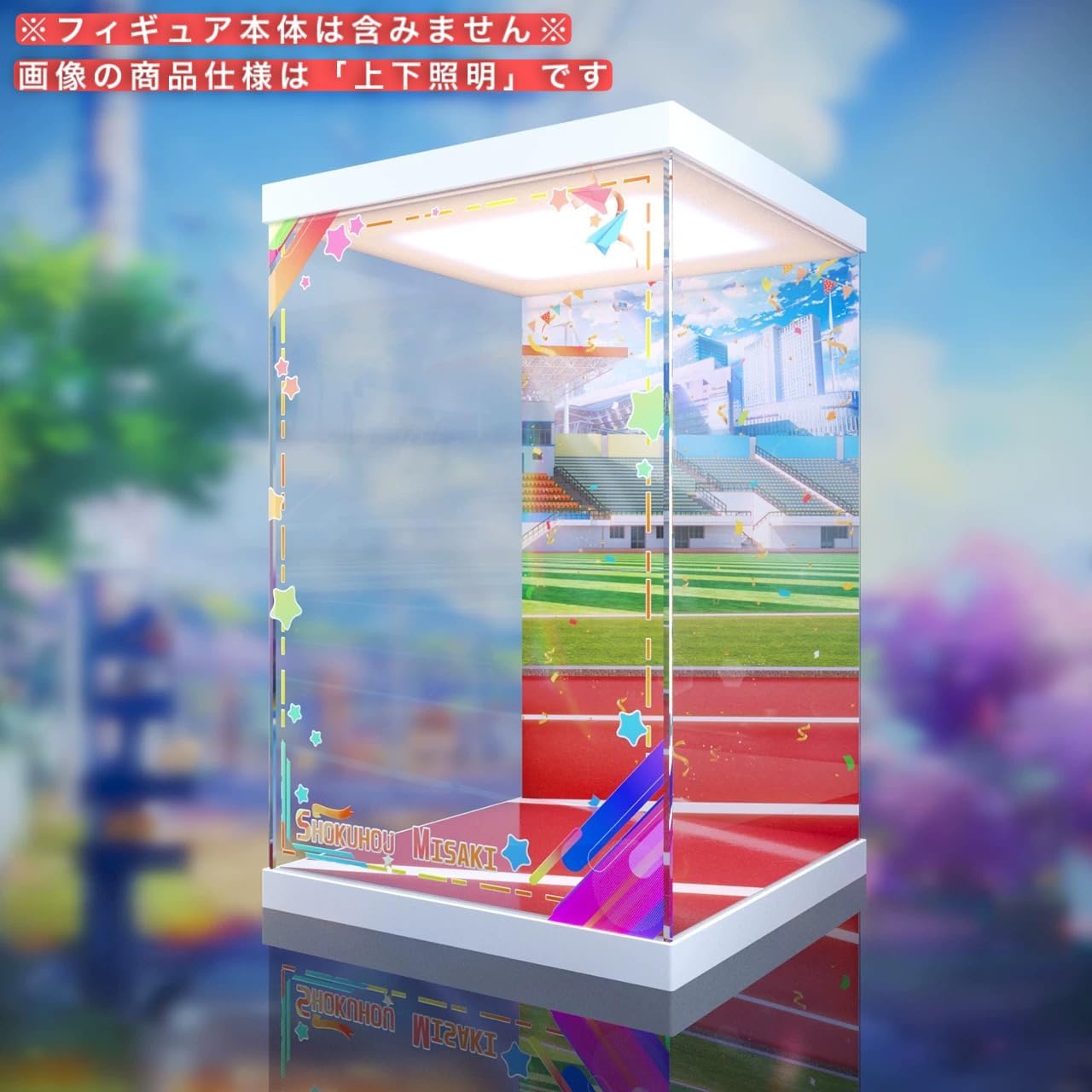 未開封 食蜂操祈 渋谷スクランブルフィギュア SHIBUYA SCRAMBLE FIGURE 食蜂操祈