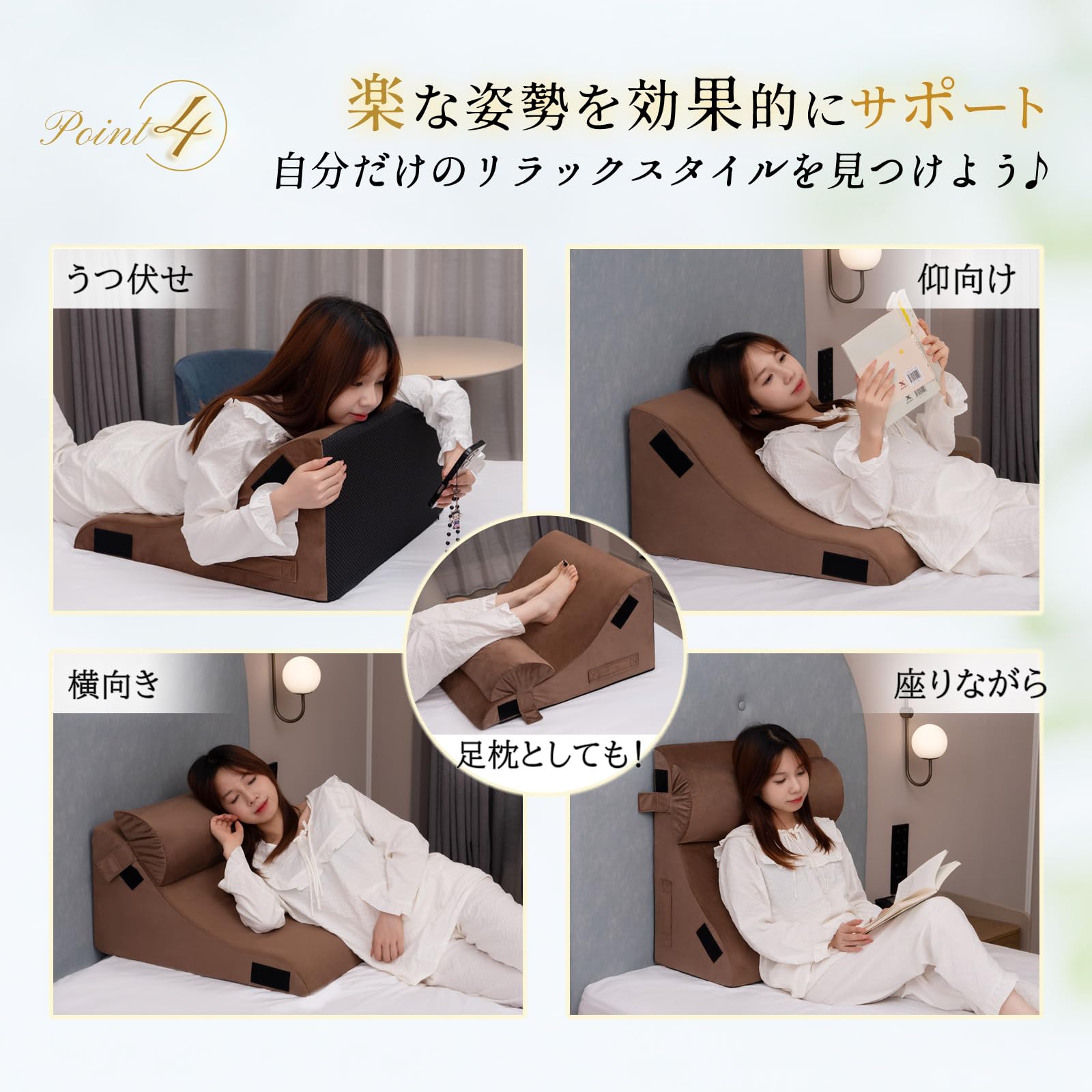 Amazon｜【専門家推薦】KYAKO 背もたれ クッション 高反発 三角 