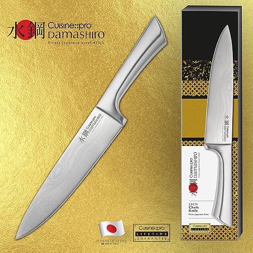 Miniatura 2 de CUISINE::PRO® Damashiro® Cuchillo de chef (8 pulgadas, individual) – Acero japonés de primera calidad, hoja afilada, mango ergonómico, cuchillo de