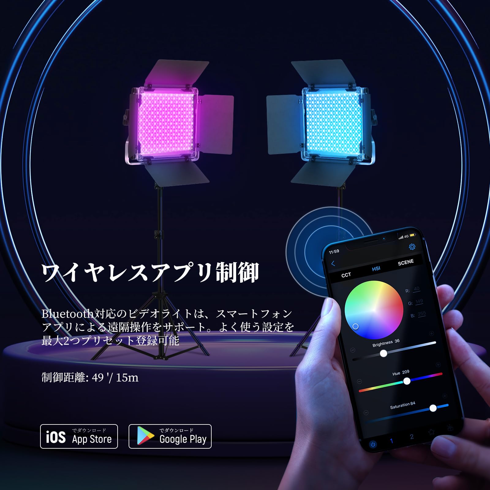 Neewer 660 ビデオライト Amazon | NEEWER 660 LEDビデオライト 40W 高輝度 3200K-5600K