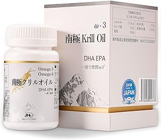 Amazon | 南極 クリルオイル クリルオイル サプリ アスタキサンチンが豊富 オメガ3 サプリ krill oil omega 3 日本製 90粒 JHc | JHc 日本ヘルスケア研究所 | クリルオイル