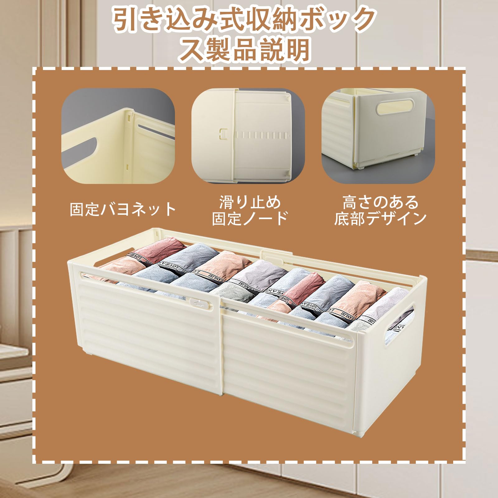 Amazon.co.jp: 収納ボックス 伸縮式 収納ケース 折りたたみ 2個セット