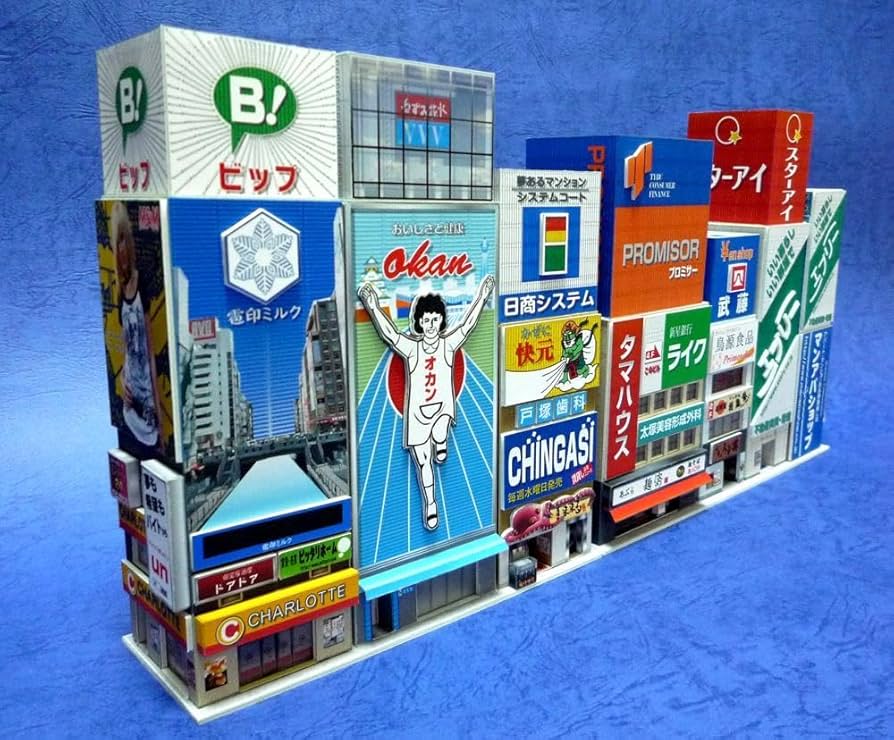 デザインペーパー7個セット Amazon.com : Suzuki Paperworks Shiki 7126 Colored Paper
