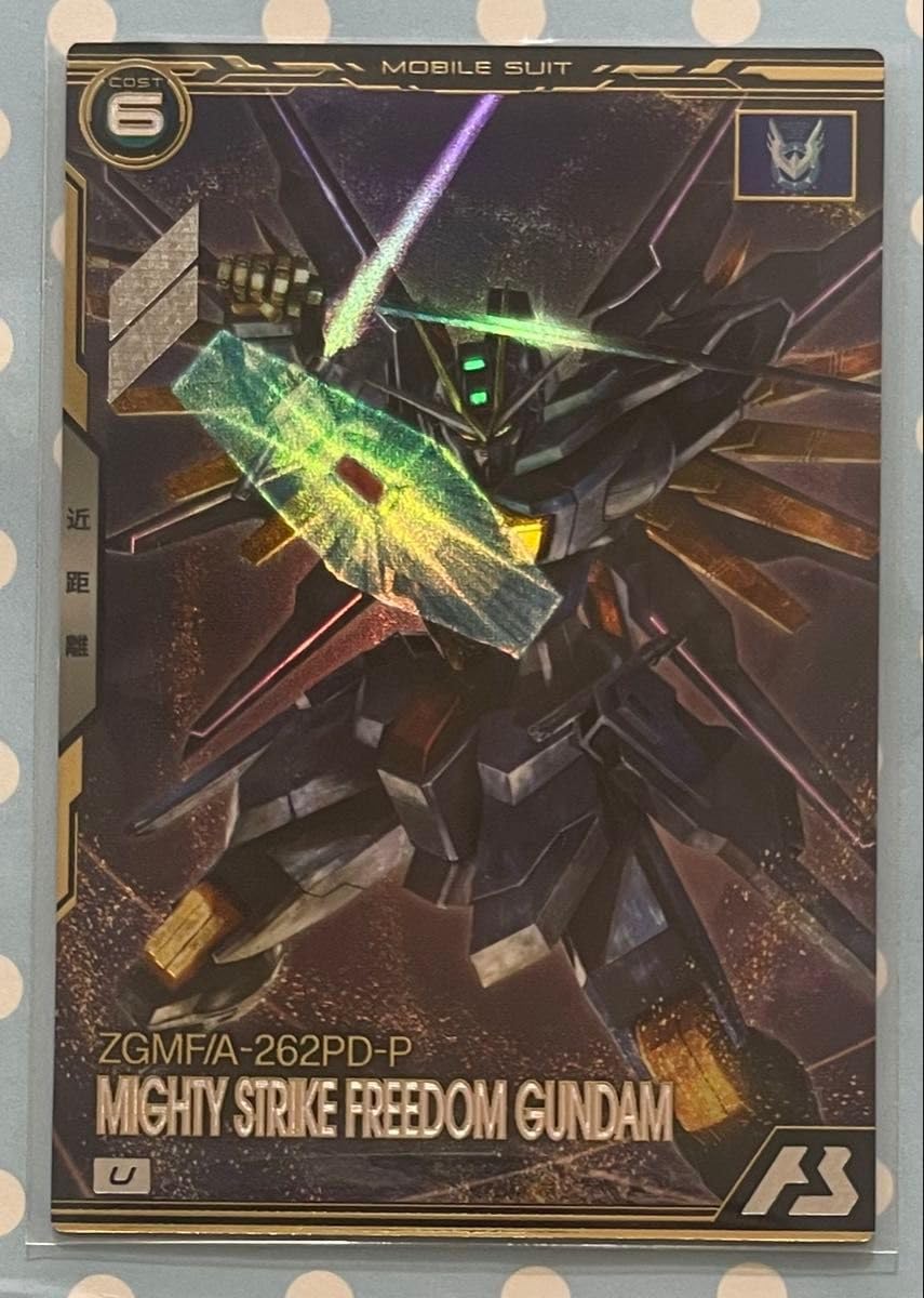 アーセナルベース マイフリ② アーセナルベース SEED マイフリ等 アーセナルベース マイフリ② アーセナルベース SEED マイフリ等