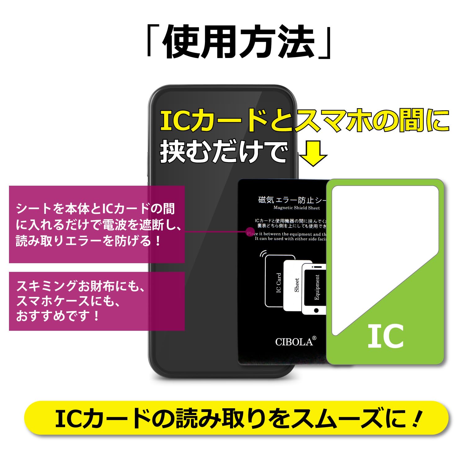MTG SOM 日本語 NFC? エラー 24枚セット MTG SOM 日本語 NFC? エラー