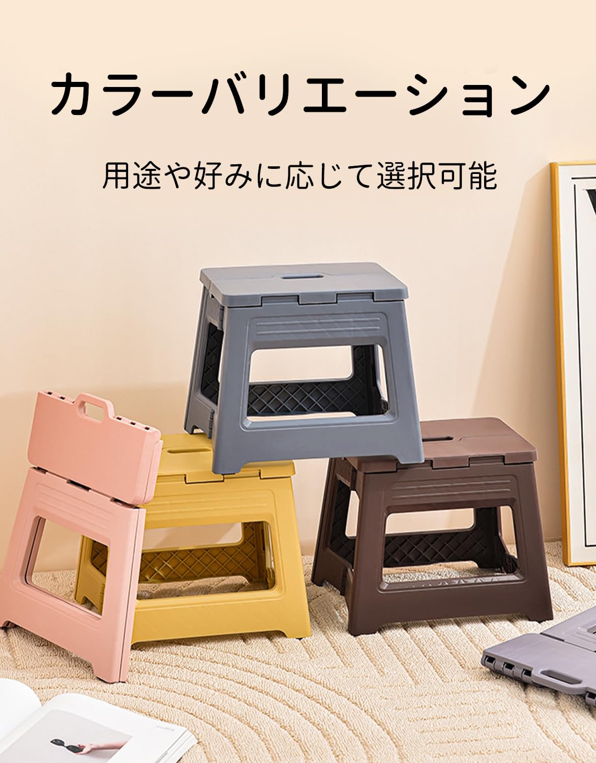 【GRYVOXAL】折りたたみ椅子 コンパクト収納 踏み台 ステップ シャワー室 キッチン トイレ アウトドア持ち出し キャンプ 軽い 軽量 スツール 耐荷重100KG お子様サイズ対応 ピンク色 Mサイズ