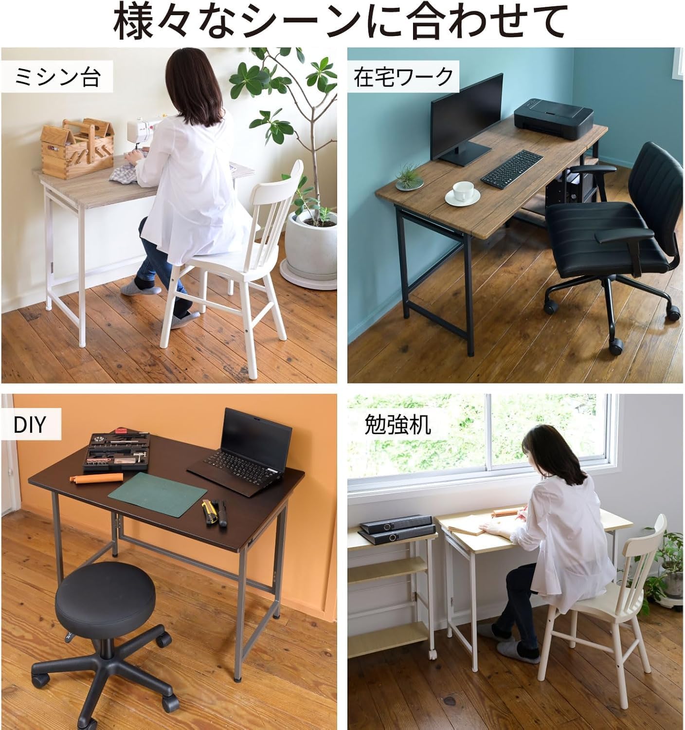 Amazon | デスク 折りたたみ パソコン コンパクト アジャスター付 完成