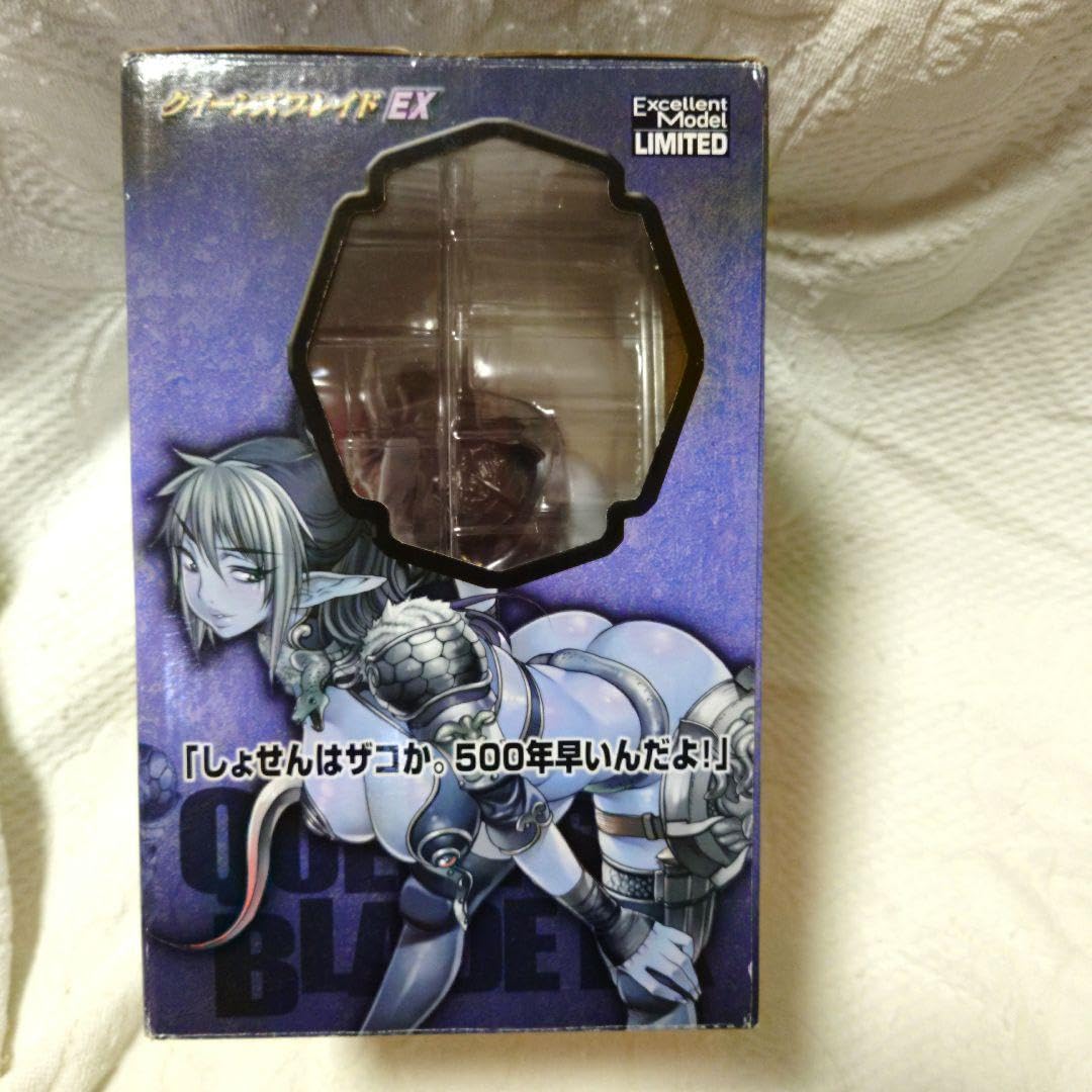 Amazon.co.jp: Queen's Blade Mercenary Echidna 2p Color 18 Complete