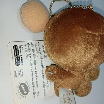 こげぱん　ぬいぐるみキーホルダーセット こげぱん ぬいぐるみキーホルダー 2体セット&マスコットキー