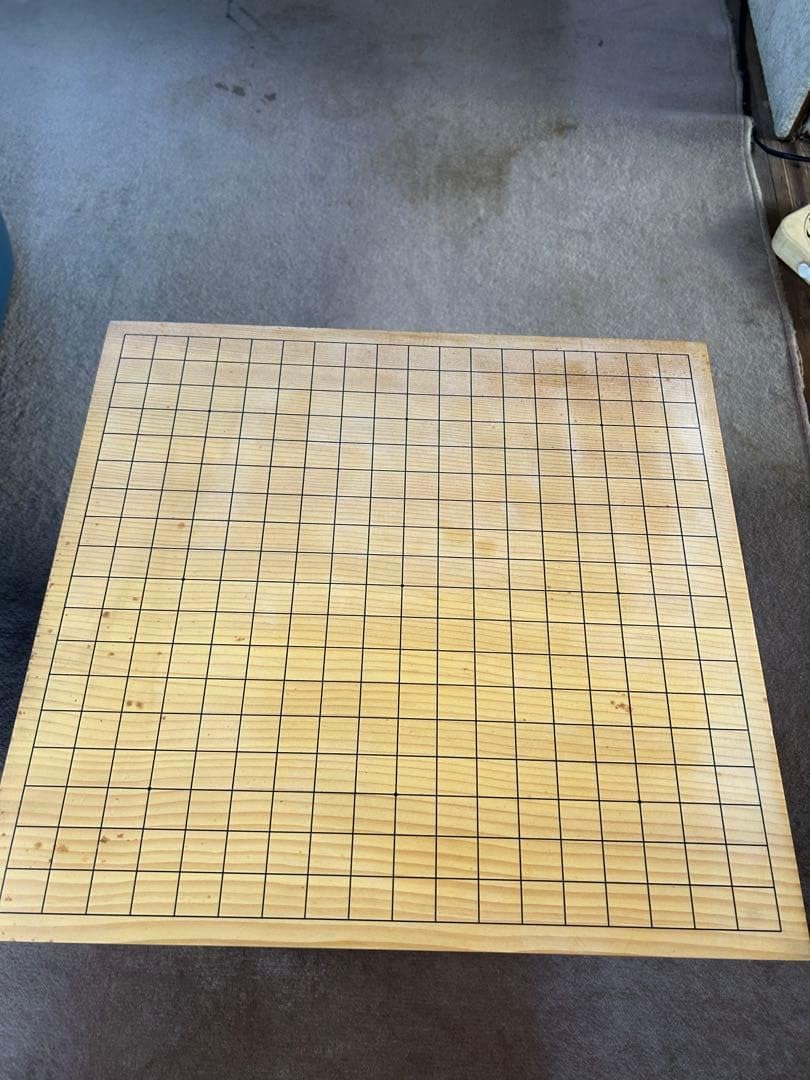 Amazon | 木製囲碁盤 脚付き 約45cm | 囲碁 | おもちゃ
