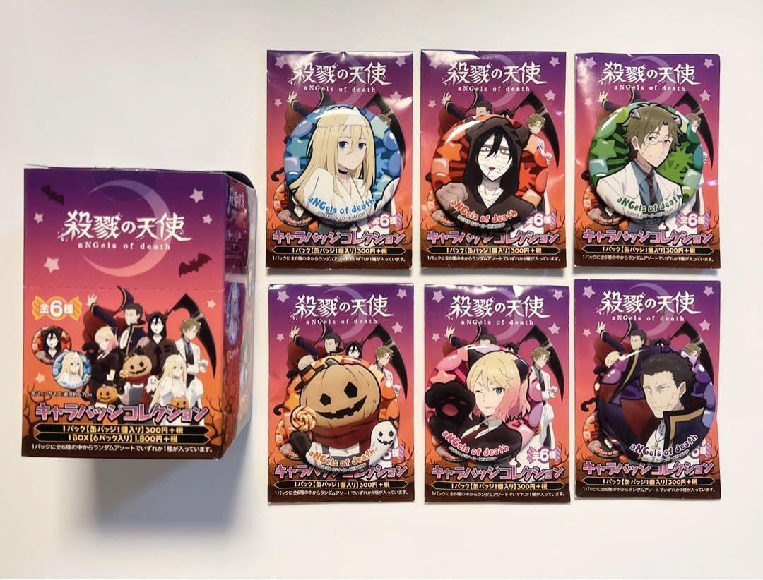 殺戮の天使 缶バッジ ハロウィン 全6種セット