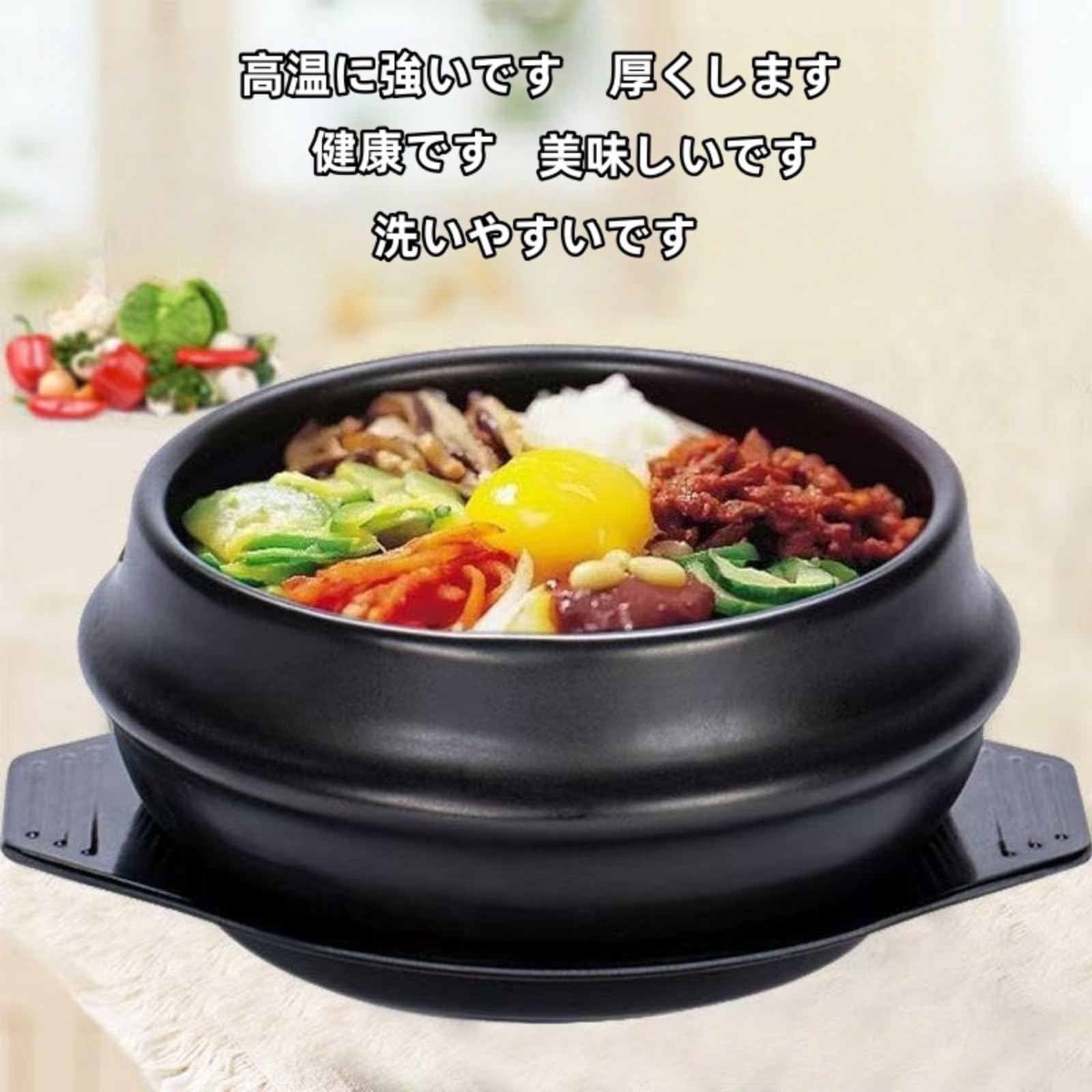 石焼煮込み鍋 1台2役！「煮る」「焼く」【2WAYグリルプレート】 調理器具