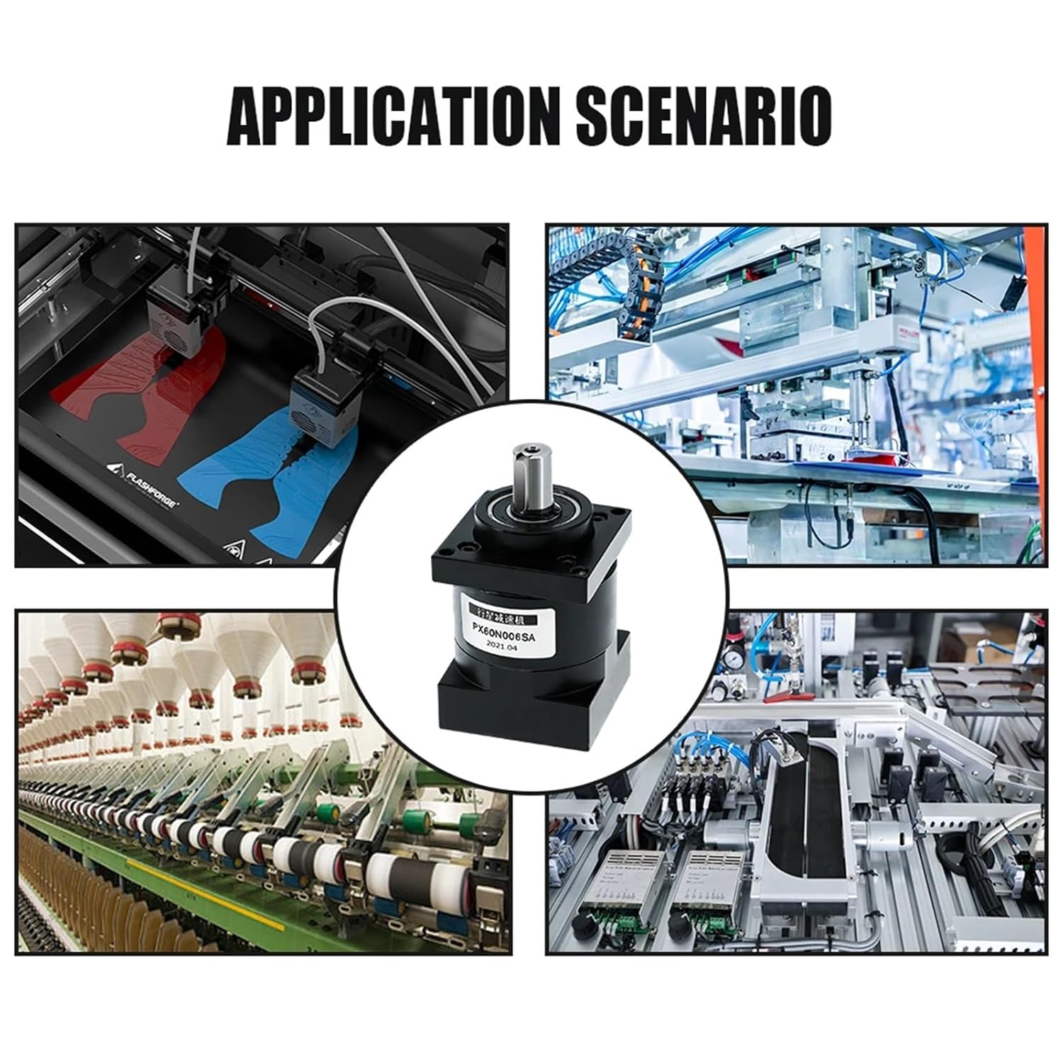 1pc Planetary Reducer PX60 Ratio 4/6/10/16/24/36/64/96/144/216 Max 40N.m Suit for Nema24 60 Stepper Motor(96)