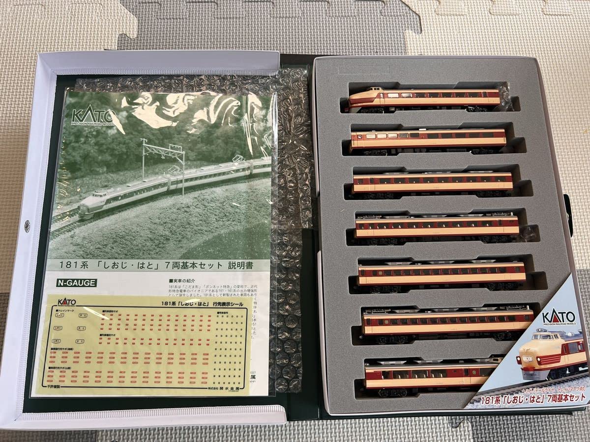 181系 「しおじ・はと」 7両基本セット 181系 「しおじ・はと」 (基本・7両セット) (鉄道模型) - ホビー
