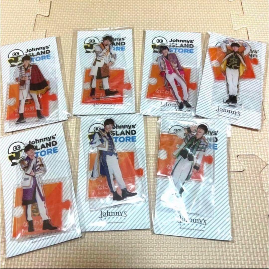 なにわ男子アクスタまとめ売り なにわ男子 アクスタ まとめ売り