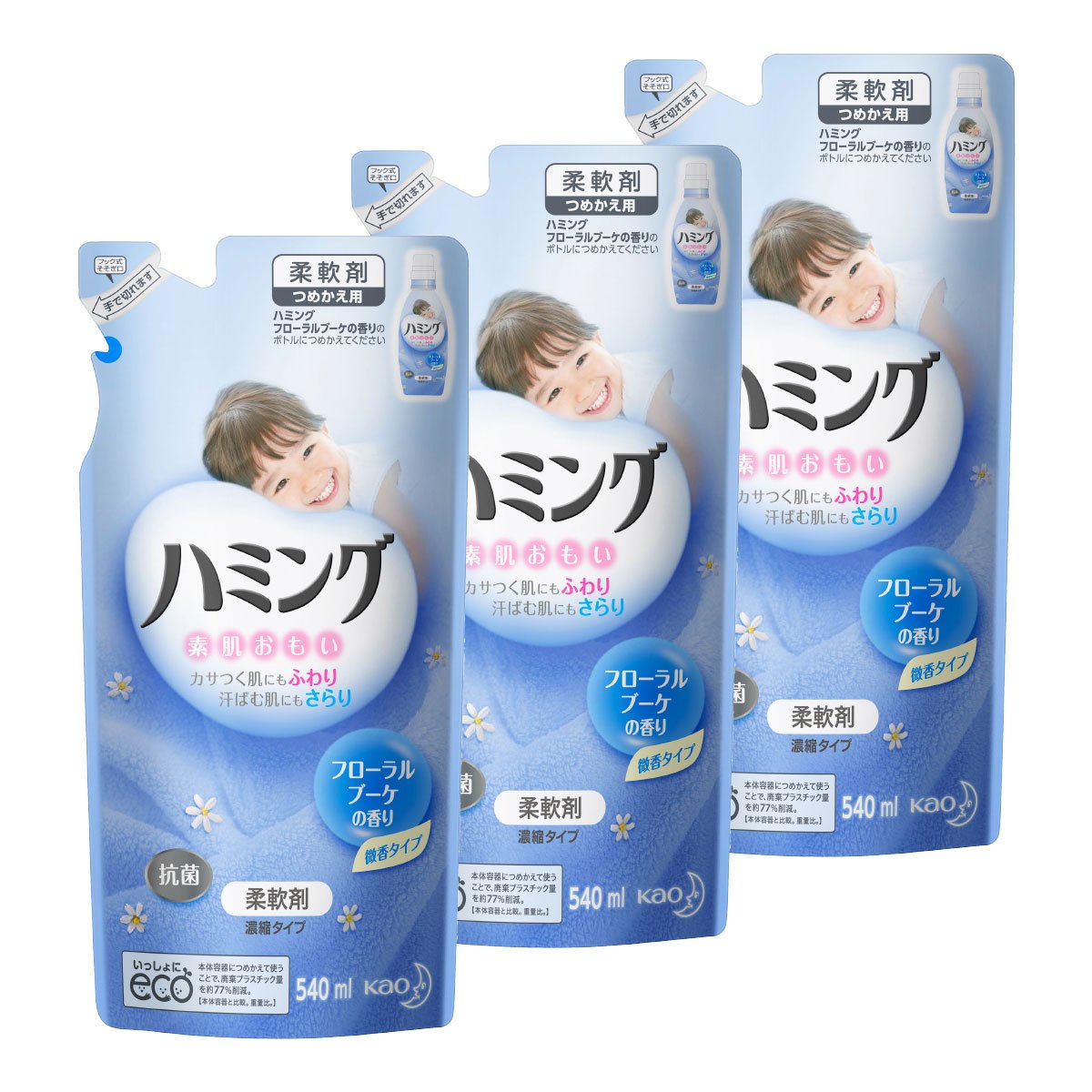 【まとめ買い】ハミング 柔軟剤 フローラルブーケの香り 詰替用 540ml×3個