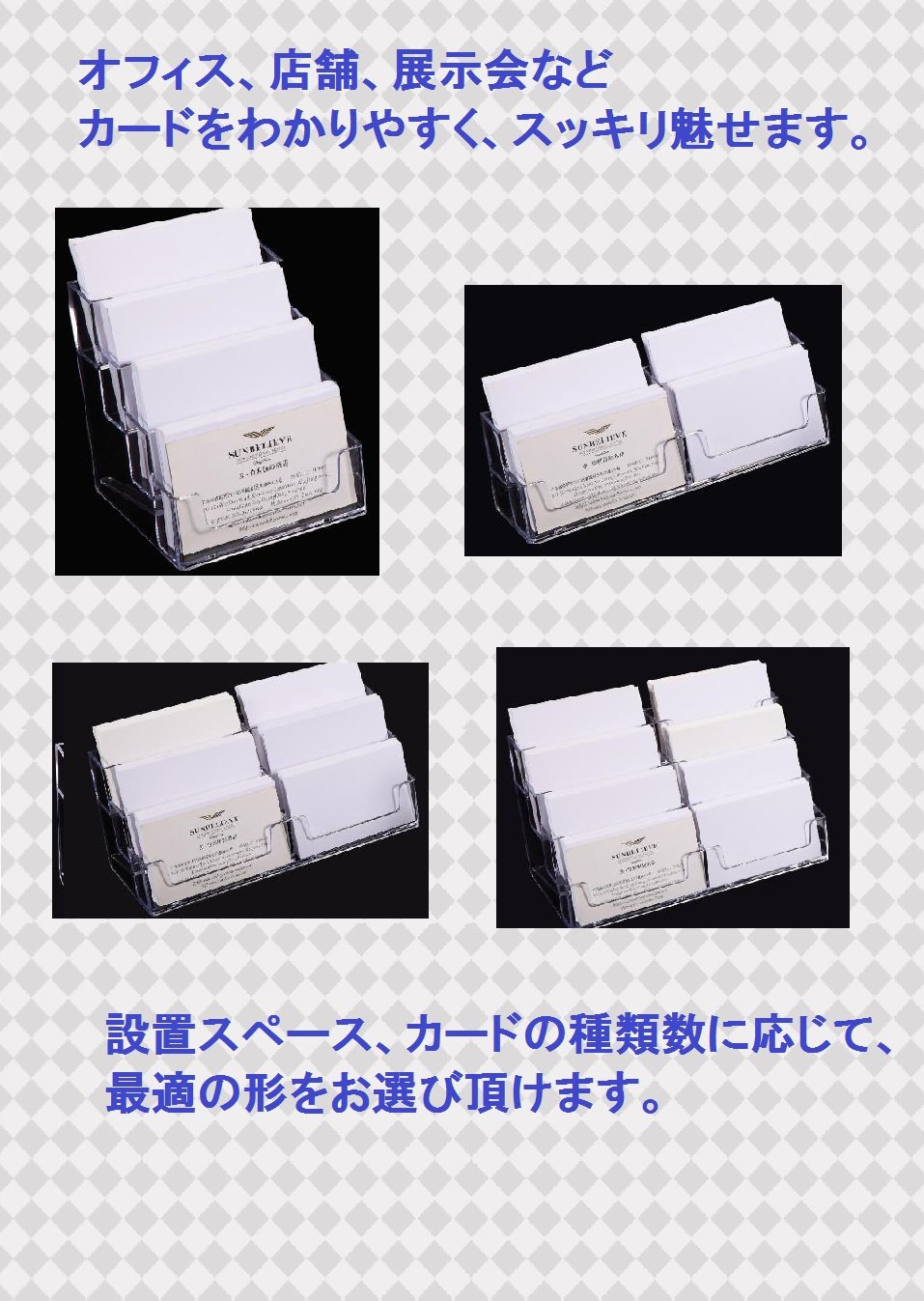 Amazon | (pkpohs) 名刺スタンド 名刺立て カード立て アクリル
