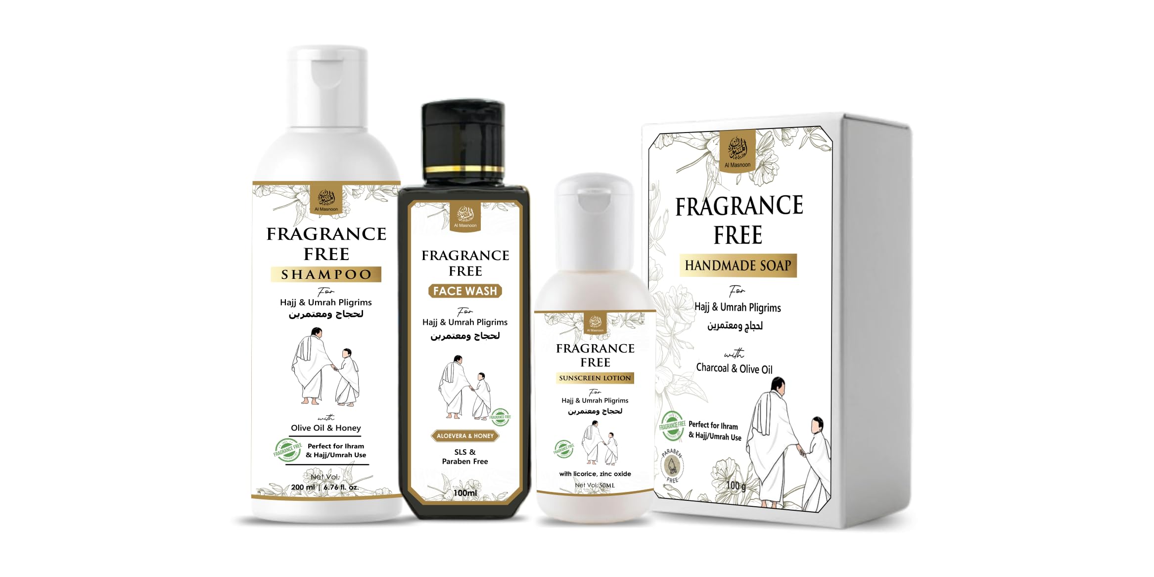 fragrance free body care kit for umrah & hajj pilgrims/combo of 4 products/fragrance shampoo 200ml, / face wash 100ml/ soap 100g / sunscreen lotoin 50ml / unscented & fragrance free kit-image-2