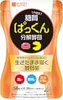 Amazon.co.jp: スベルティ (Svelty) 【パックマンコラボ