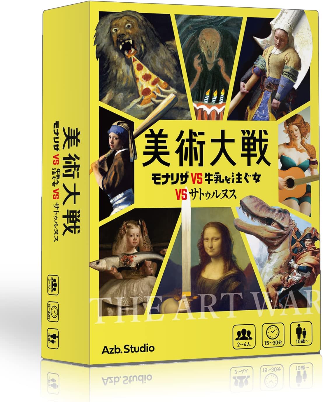 アニメ イメージボード キルラキル 原画集 美術ボード集 9冊 絵