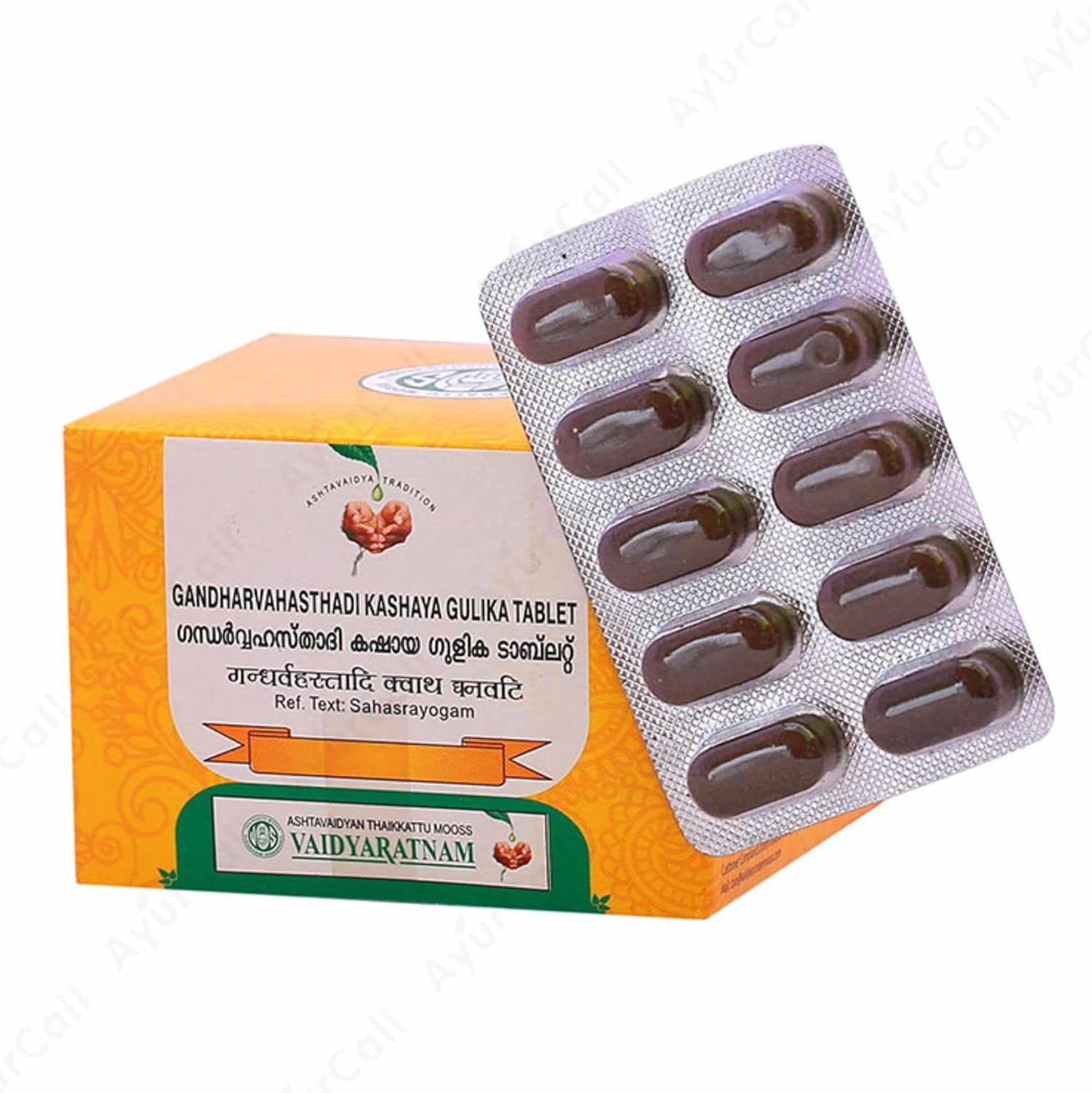 Gandharvahasthadi Kashaya Gulika Tablet 100 Nos Vaidyaratnam Products | Ayurvedic Products