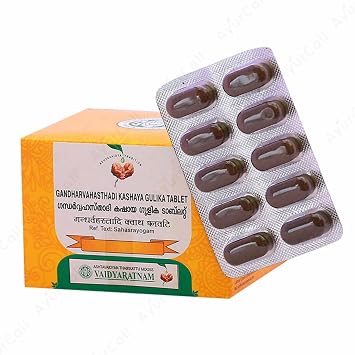 Gandharvahasthadi Kashaya Gulika Tablet 100 Nos Vaidyaratnam Products | Ayurvedic Products