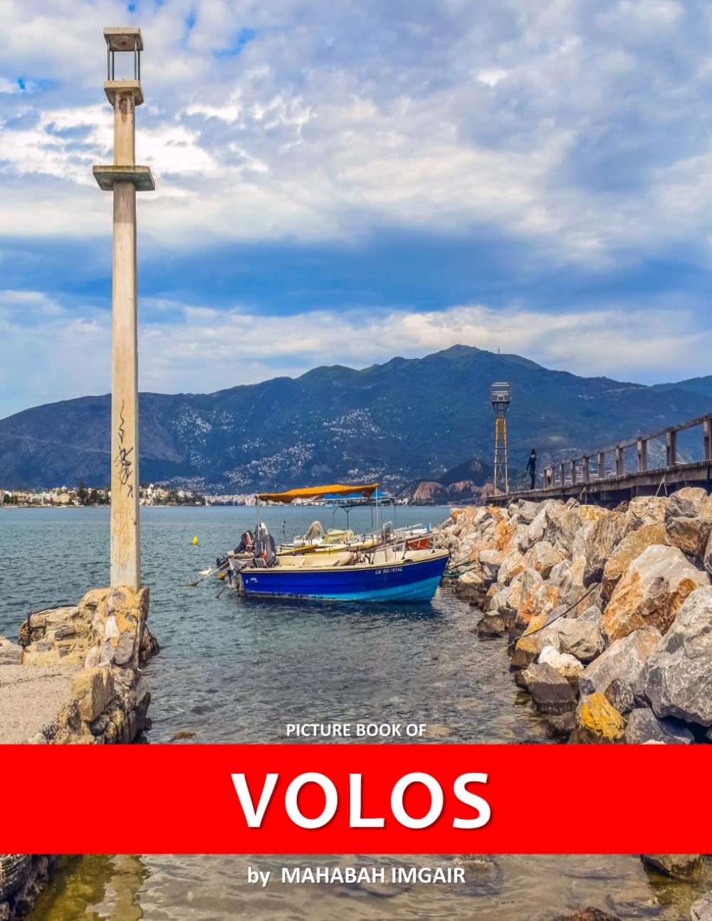 Volos: A Stunning Coffee Table Photo Book for Travel and Tourism Enthusiasts