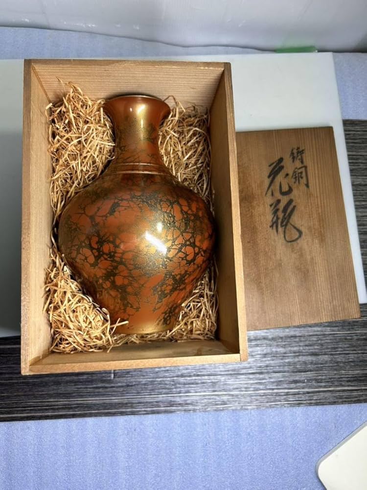 Amazon.co.jp: 保管品 高岡銅器 峰雲 芳峯 造 鋳銅 花瓶 NO.313