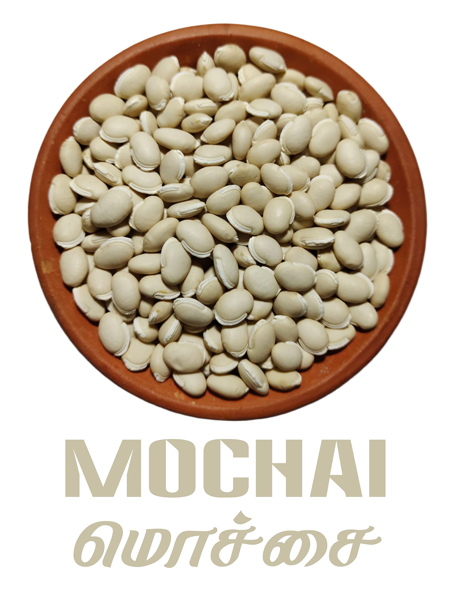 INNUM KONJAM Mochai - 500gm (Vellai Mochai | Lima Beans | Field Beans | Hyacinth | Mochai Kottai Payaru | Balar Dal | 100% Natural, Protein & Fiber-Rich | Gluten-Free | Ideal for Curries, Soups, & Salads) - Image 4 thumbnail