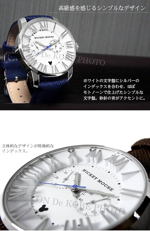 Disney Wristwatch, Mickey Watch, Navy Strap, Mickey Mass, Genuine Leather, Chronograph Model, Belt, Men's, Women's, Pair, Unisex Watch, Adult Disney Serial Number Included Genuine Leather x Navy