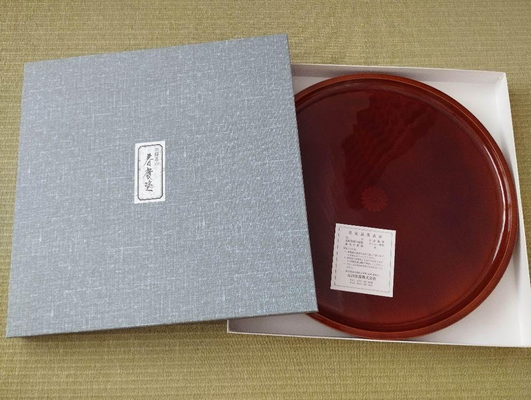 専用！優美な拭き漆の映える春慶塗の半月盆5点（検漆器漆 お盆、器