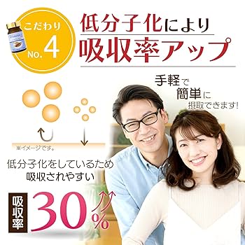 【2袋set】☆新品未開封☆スリビア☆人気のサプリ★まずはお試ししたいサプリ☆ Amazon | 妊活 サプリ 【産婦人科医監修】 男性 の 妊活 を