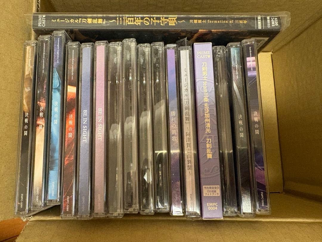 ミュージカル刀剣乱舞 CDセット