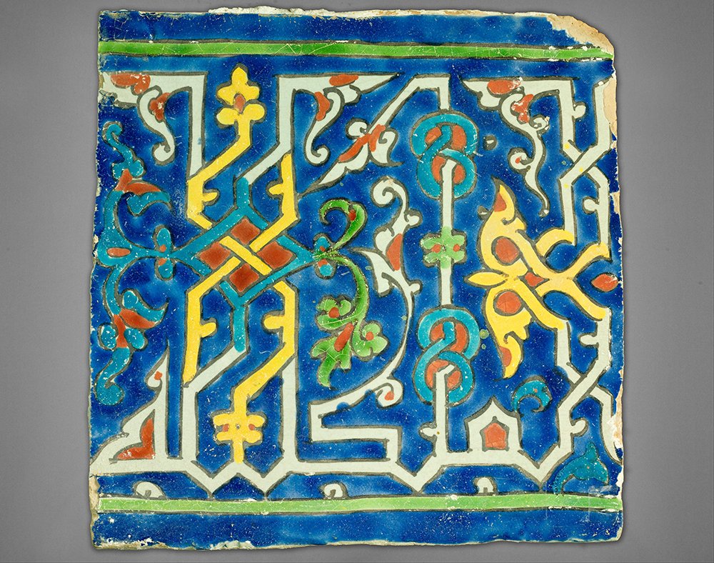 Carreau Polychrome d'Asie Centrale, oeuvre d'art mate format moyen pour réenchanter votre maison