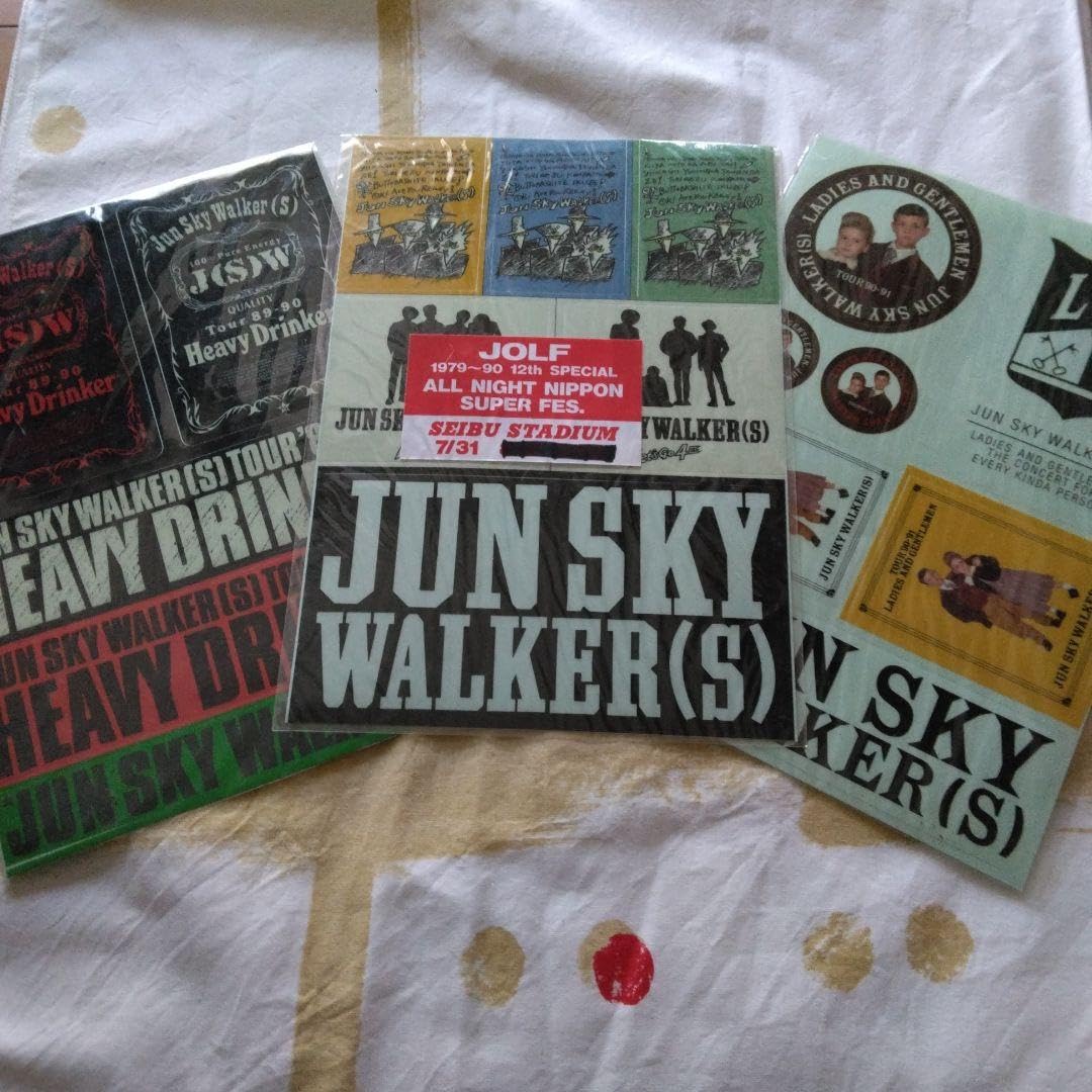 Amazon.co.jp: JUN SKY WALKER（S）ライブ ステッカー 3枚 : おもちゃ