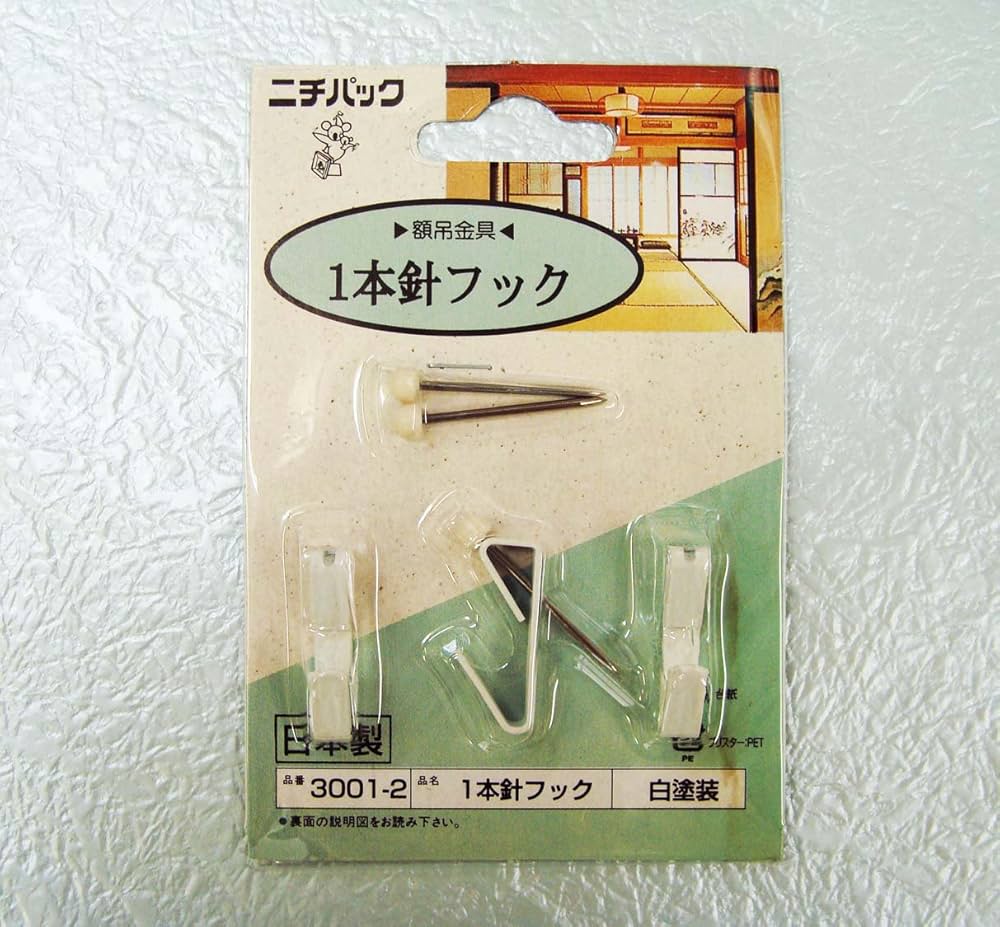 【184】売り切り価格！30号6点セット＊雛道具＊展示品 30号6点セット 雛道具 展示品 184】売り切り価格！30号6点