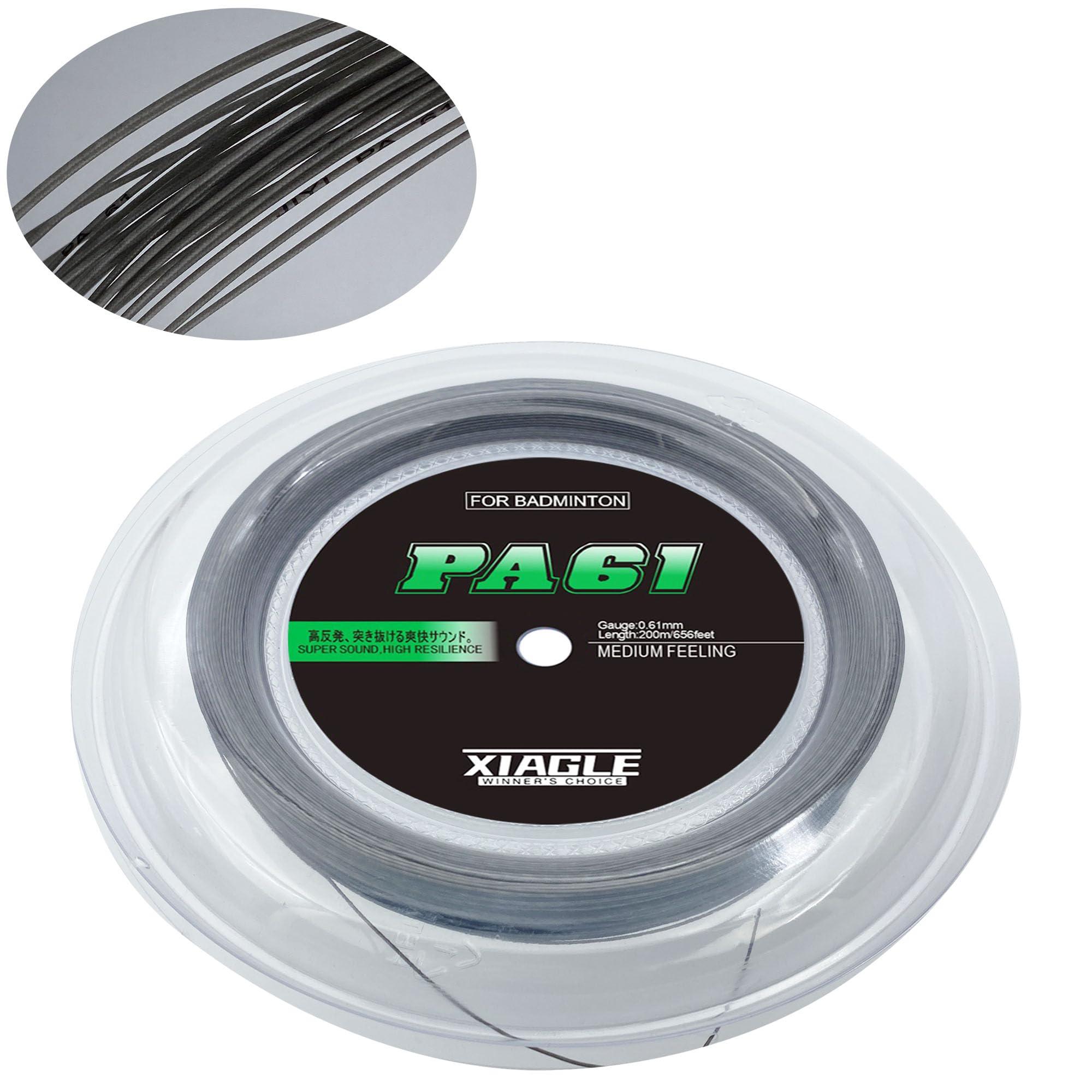 Amazon | 高反発0.61mm バドミントンストリング(200mロール) (チタン