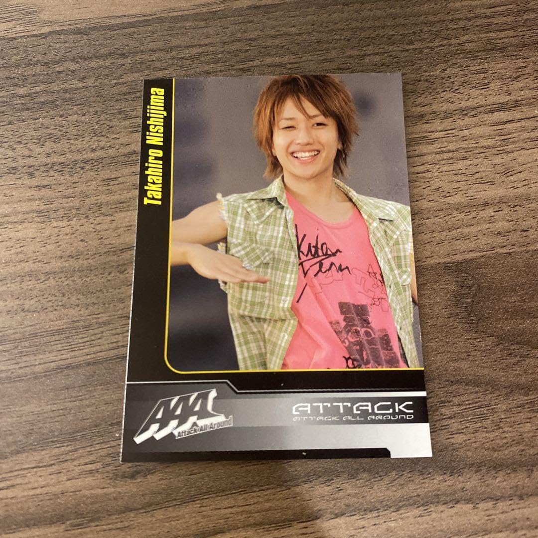 Amazon.co.jp: Nissy AAA トレカ アルトレ 初期 フラパ 西島隆弘 VGIY