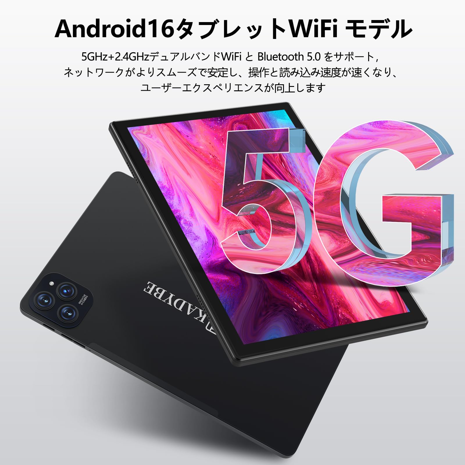 Amazon.co.jp: Android 16 2026 Tablet, 9-Piece Set, 2-in-1 Tablet