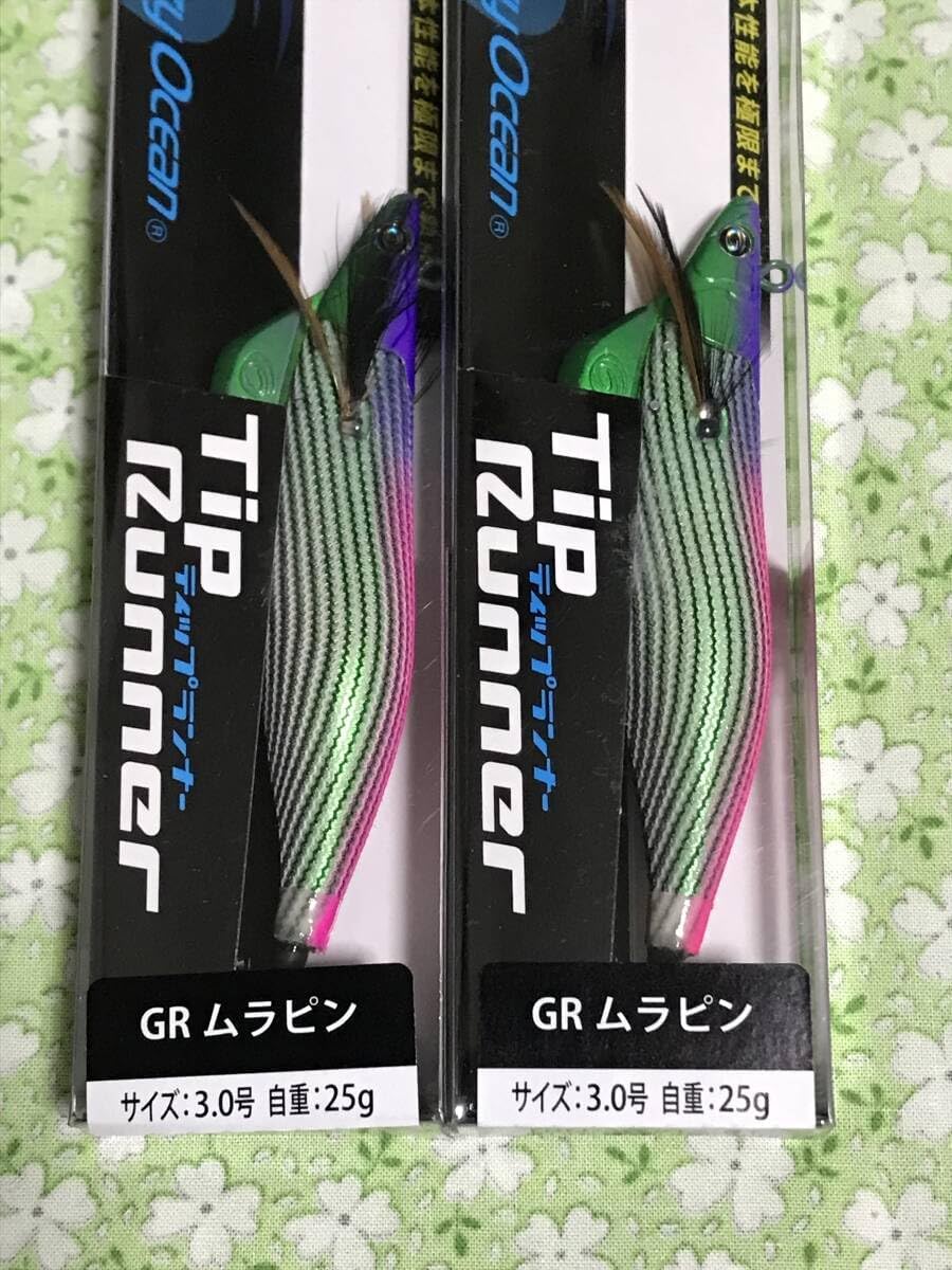 平凡社　動物大百科 全20巻 + 別冊 恐竜　21冊セット 517PV7KJ5VL._UF350,350_QL50_.jpg